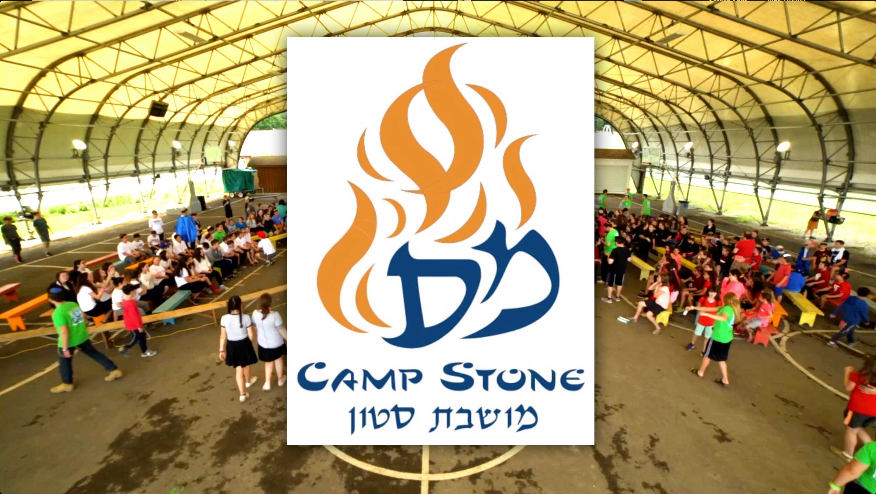 Camp Stone: “Tovah Haaretz” music video edit