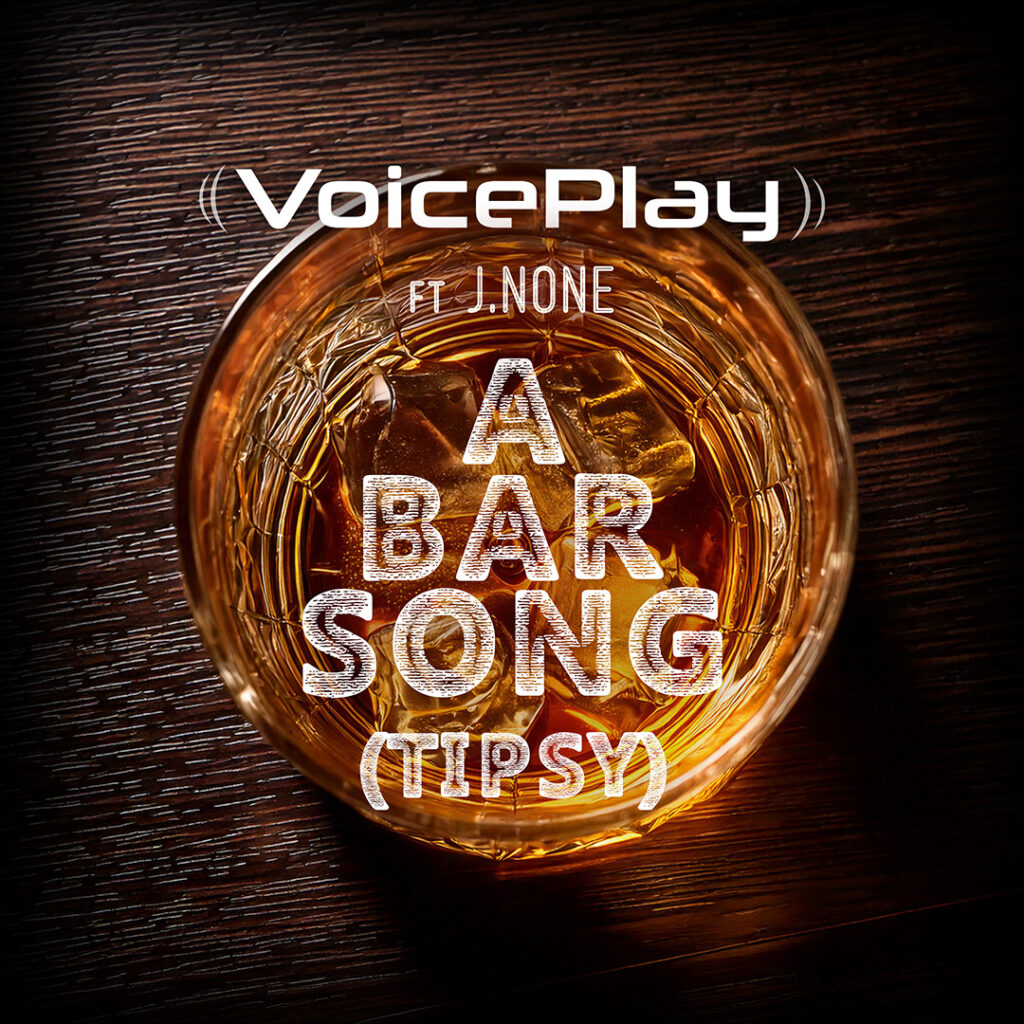 ABarSong_1080px